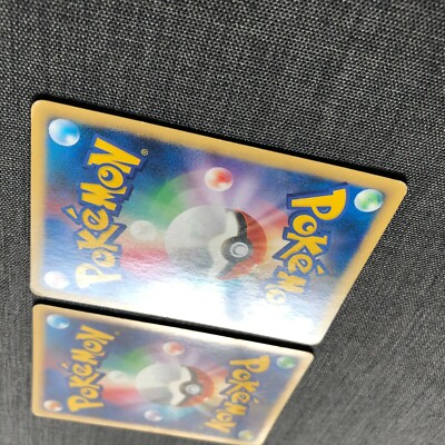 Snubbull #209 057/070 Evolution set Pokemon Japanese card
