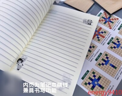 HUNTERxHUNTER DesktopGames Chess Games Chimera Ant Queen Komugi Puzzle Game Gift