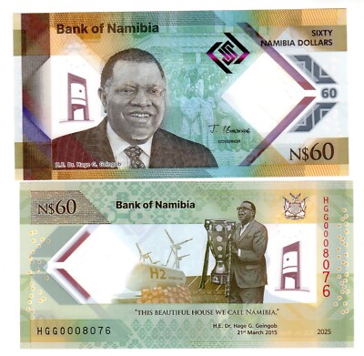 Namibia NAMIBIA Banknote 60 Namibia DOLLARS ND 2025 Polymer Neu New UNC