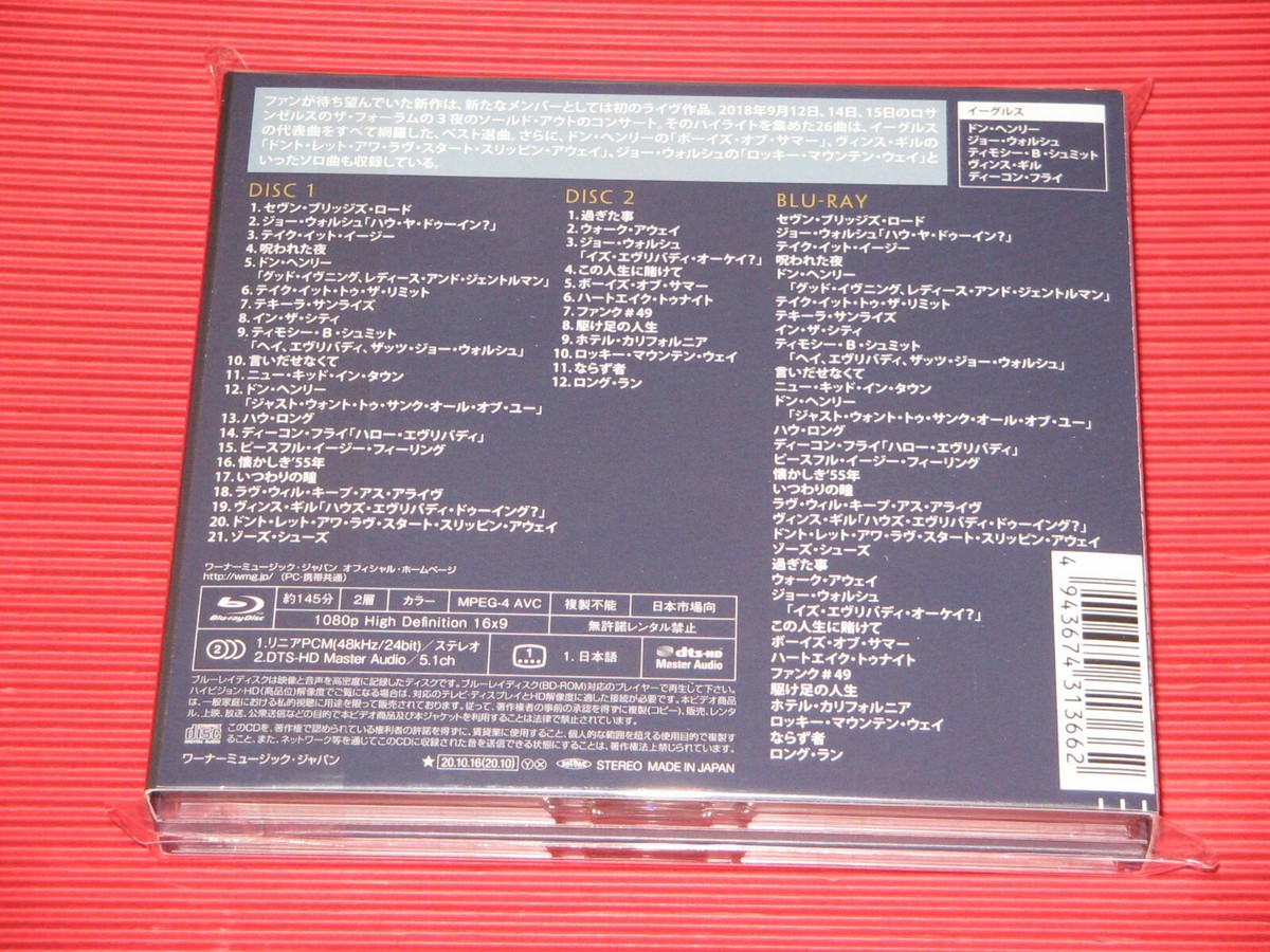 EAGLES LEGACY 12CD+DVD+Blu-ray ほぼ新品 輸入盤】 Legacy (12CD+Blu-ray+DVD) イーグルス - 最安値・価格比較