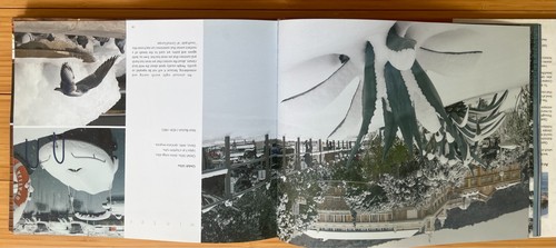 Opatija Croatia Adriatic Sea - 170 Years of Cultural Heritage Tourism in English - Picture 17 of 18