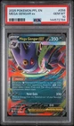2025 POKEMON PFL EN-PHANTASMAL FLAMES #056 MEGA GENGAR EX PSA 10