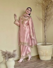 New Reception Wear Natural Silk Salwar Kameez With Net Dupatta For Women