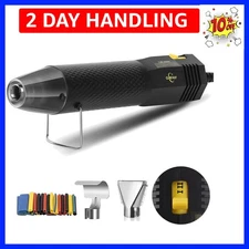 Mini Heat Gun with 6.56FT Long Cable, 350W Dual-Temp 392~662°F Heat Shrink Gu...