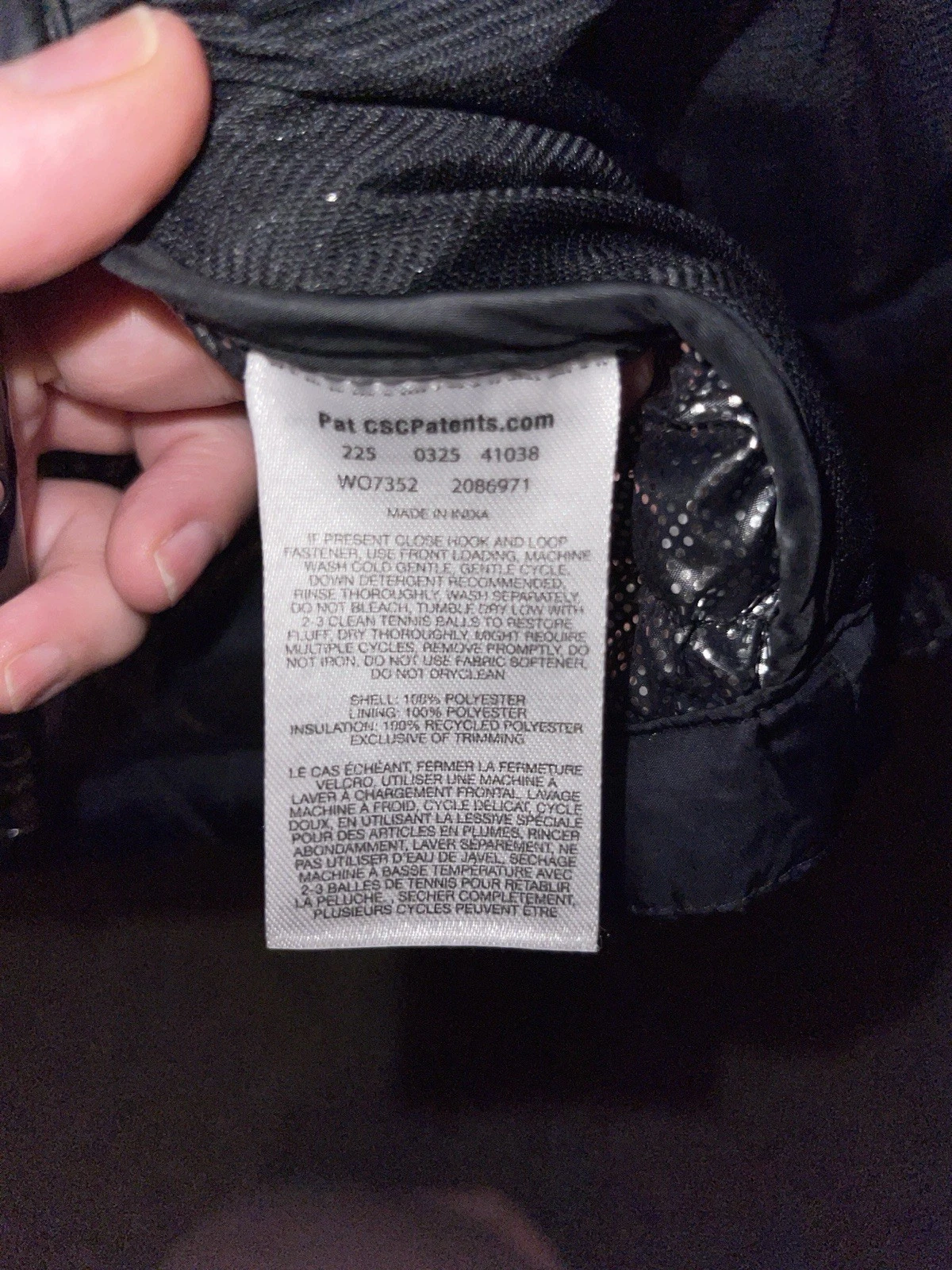 Columbia Powder Lite II Vest Men's Sz XXL - product detail image 2