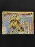 Pokemon Pyroar BREAK Holo Rare BREAK #24/114 XY - Steam Siege 2016