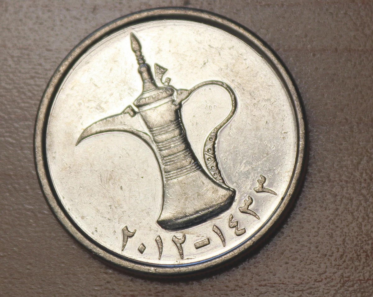 2012 Emirati Coins for sale | eBay