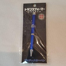 Penna proiettore robot Transformers nuova mai aperta nessun danno solare gioc...