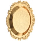 Jewelry Plate Mini Vintage Trays Vassoio Decorativo Portaoggetti