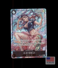 Display One Piece OP12 : L'Héritage du Maître - Français | Iconiq Cards Display One Piece OP12 : L'Héritage du Maître - Français | Iconiq Cards