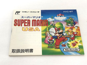 Super Mario USA Famicom Nintendo Japan Import Complete Boxed NES Rare