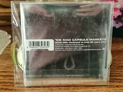 GOOD GIRL / Mad Capsule Markets (CD, EP, 2000 Victor Japan) | eBay