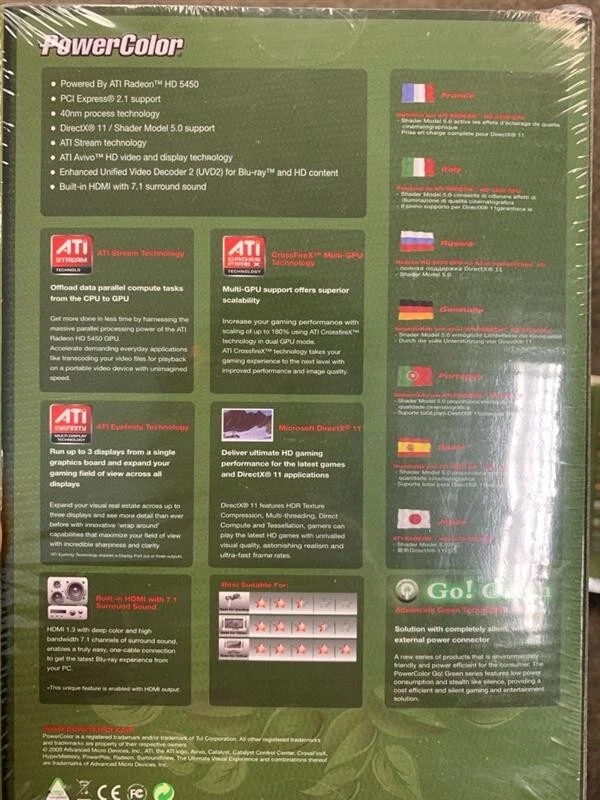 PowerColor ATI Radeon HD 5450 (AX5450 1GBK3-SH) 1GB GDDR3 SDRAM PCI Express  - Image 2 of 2