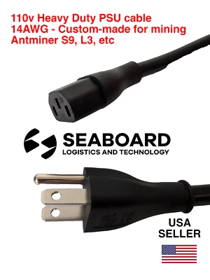 5 ft 110v Heavy Duty Power Supply cord for Bitmain, Innosilicon, all miner brand