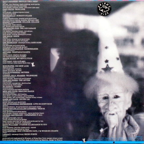 Various / The 20th Anniversary Of The Summer Of Love 1987-1967 / Vinyl - Bild 2 von 3