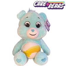 Care Bears Wish Bear Plush Plushie Blue Toy 16" Soft Star NEW WITH TAGS