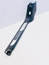 Baguette de porte Citroen DS5