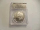 2025 Morgan Silver Dollar ANACS MS70 Advance Release