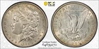 New Listing1884 S Morgan Silver Dollar $1 PCGS AU Details- Semi Key Date San Francisco