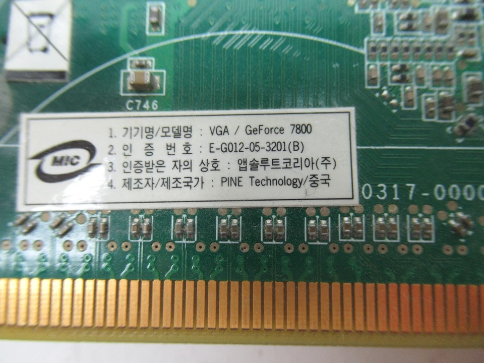 NVidia GeForce 7800 GT PCIe 256MB GDDR3 Graphics Video Card GPU - Image 4 of 4