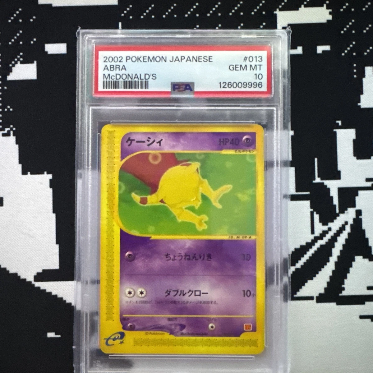 Pokémon TCG McDonald's Grade 10 Collectible Individual Card Games