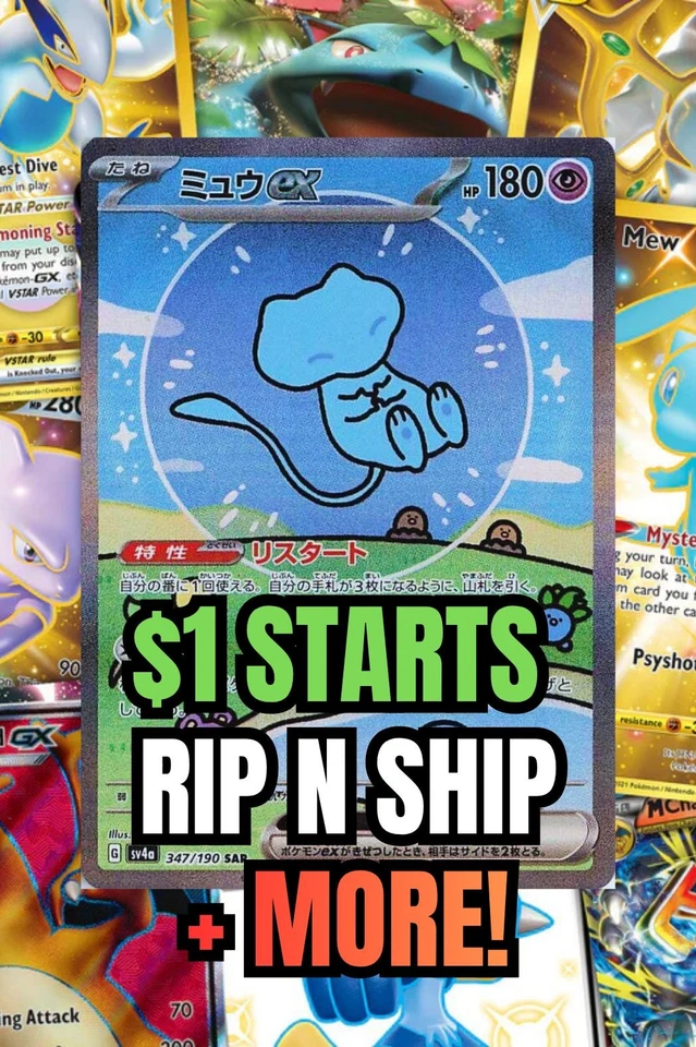 $1 START SINGLES & BUBBLE MEW HUNTING!