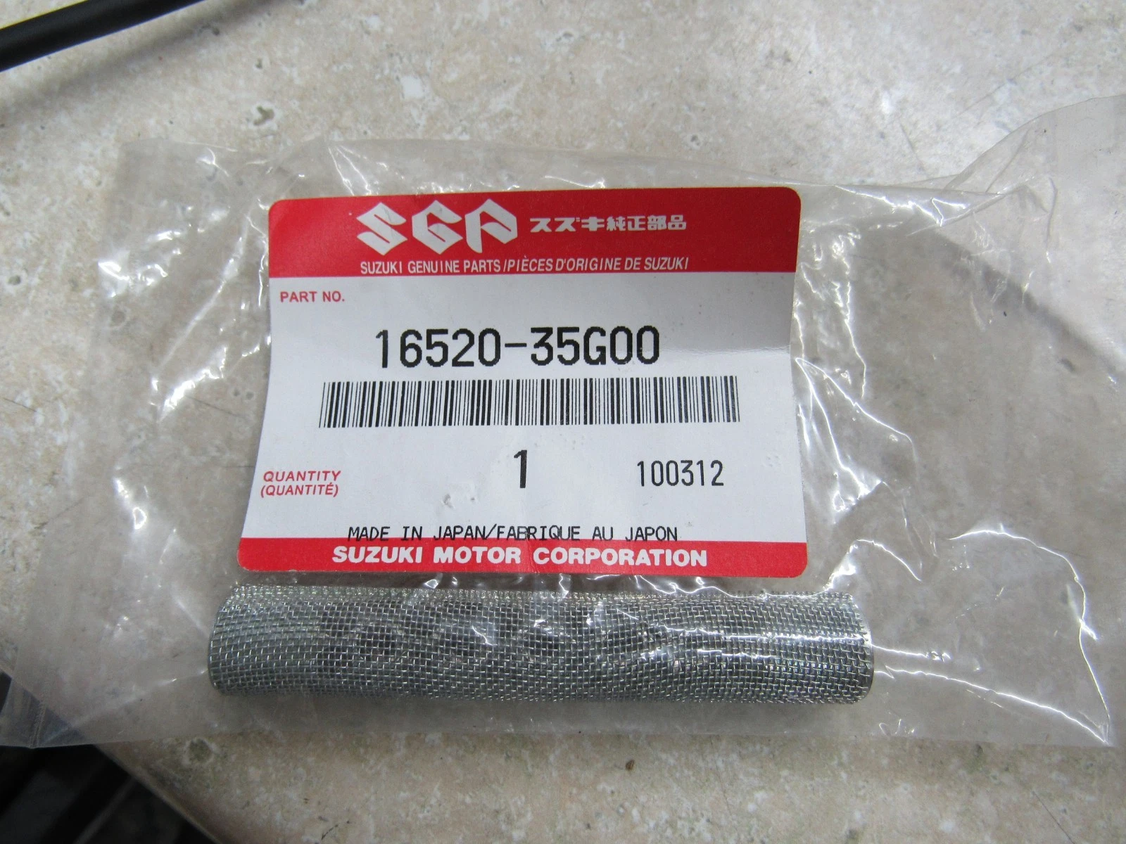 STRAINER, OIL