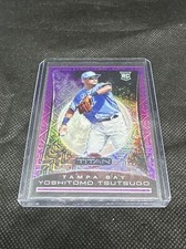 Yoshitomo Tsutsugo 2020 Panini Chronicles Titan /75 Purple Mojo Rays #6