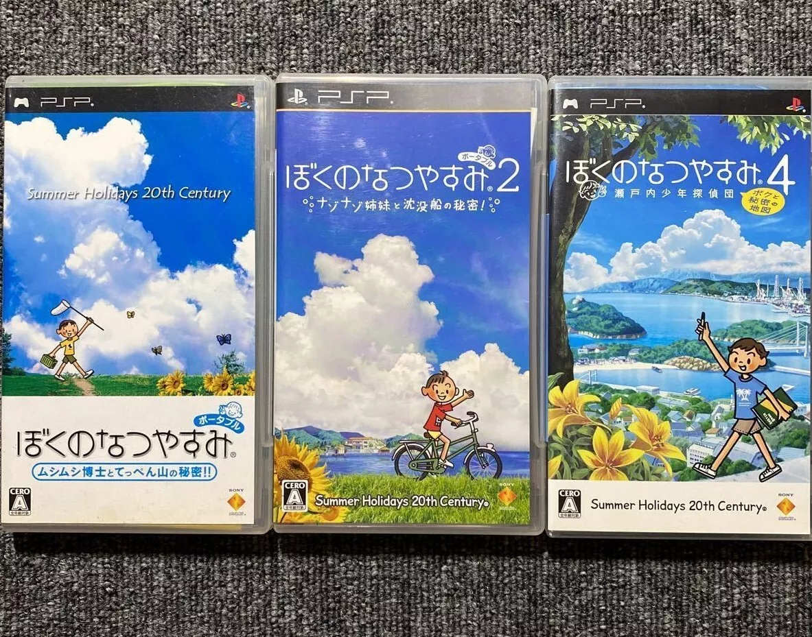 Lot 3 Boku no Natsuyasumi 1 2 4 Set PSP Japan My Summer Vacation