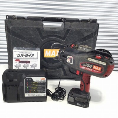 Concrete Tools - Max Rebar Tier