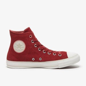 converse running trainers