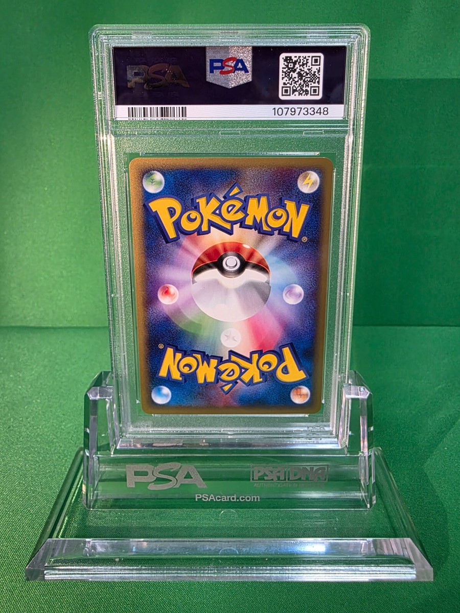 【PSA10】スリーパー e 2002 042 1st キラ ホロ PSA10】スリーパー e 2002 042 1st キラ ホロ PSA10】スリーパー e