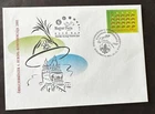 HUNGARY 2001 FDC EUROPA CONFERENCE -S18746-2