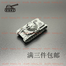 3D Printed 1/144 Germany Spherical Lightning Anti-Aircraft Tank Finished Model