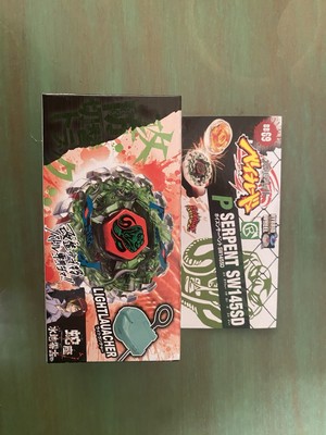 BEYBLADE METAL FUSION  Spielzeug