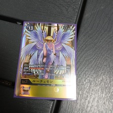 sun and moon booster box pokemon Pokemon TCG Sun & Moon Cosmic Eclipse Booster Box [36 Packs] 820650815898|  eBay
