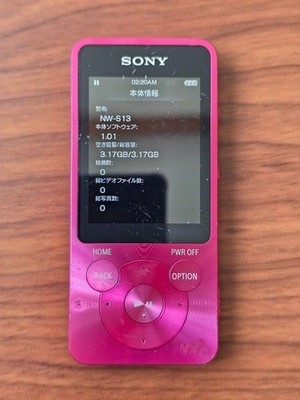 Sony Walkman NW-S13 4GB MP3 Digital Player Vivid Pink Tested