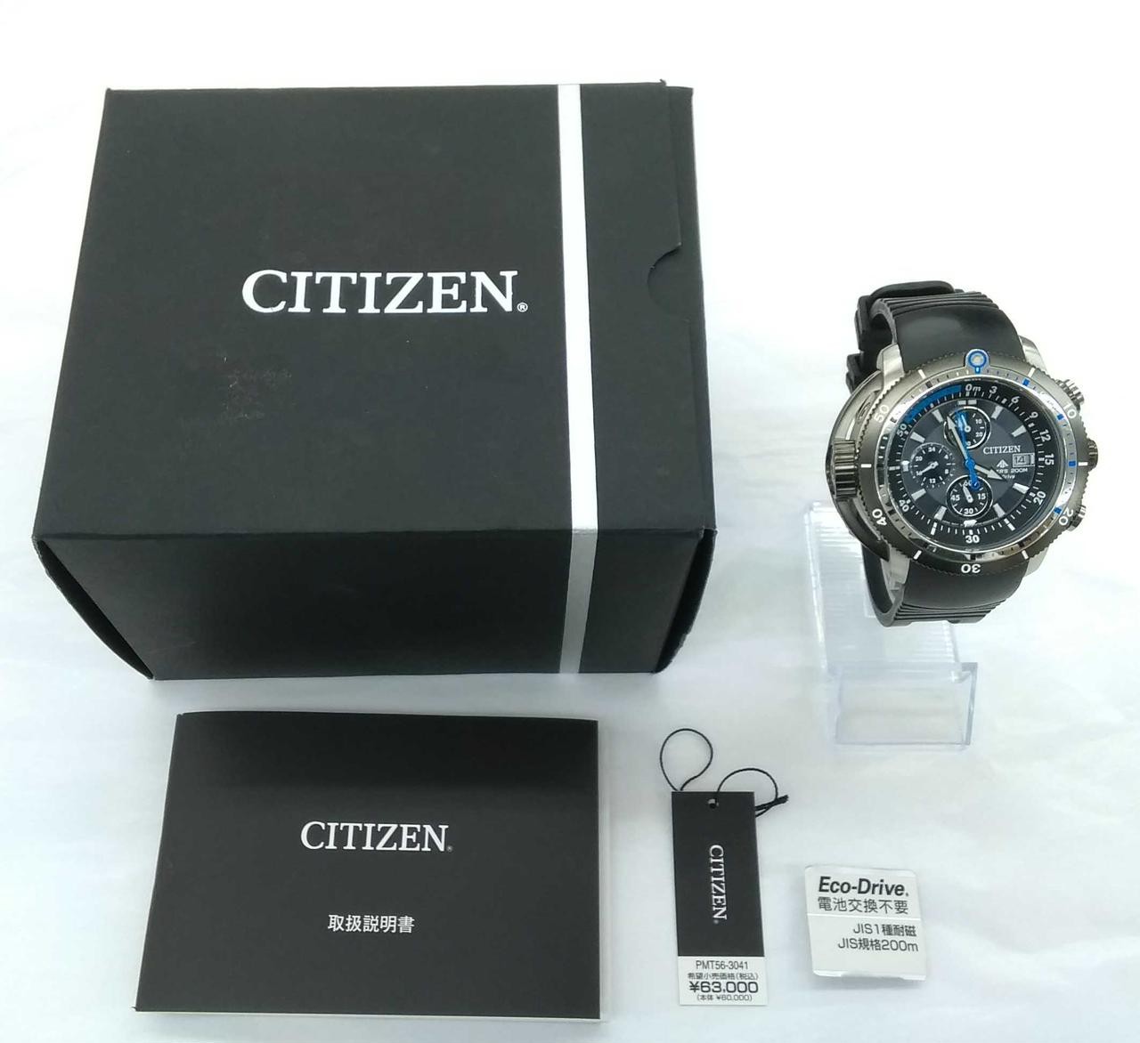 Citizen Wristwatch Model B740 S062764 - Sleek & Stylish Timepiece