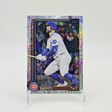 Jon Berti 2025 Topps Update Baseball #US139 Holofoil Chicago Cubs Holo