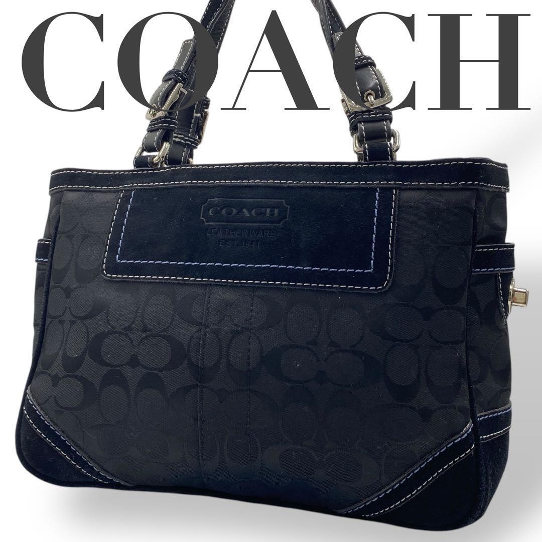 COACH Black Turn Lock Tote Bag Handbag