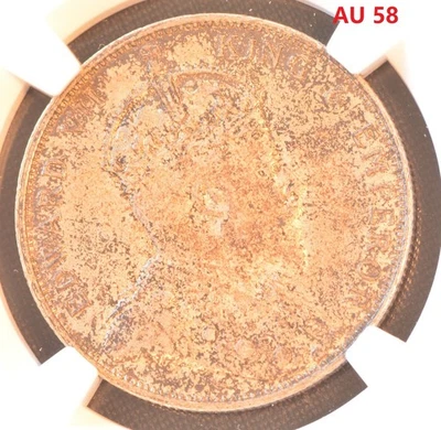 1905 CHINA HONG KONG 50C Silver Coin NGC AU 58 - Image 1 of 4