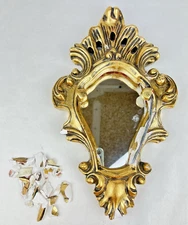 Mid Century Italian Florentine Gold Gilt Mirror - Signed "Jaru" 1975 - 13 x 7.5"