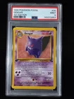Pokémon Gengar 1st Edition PSA 9 Fossil Set 20/62 Vintage 1999 WOTC