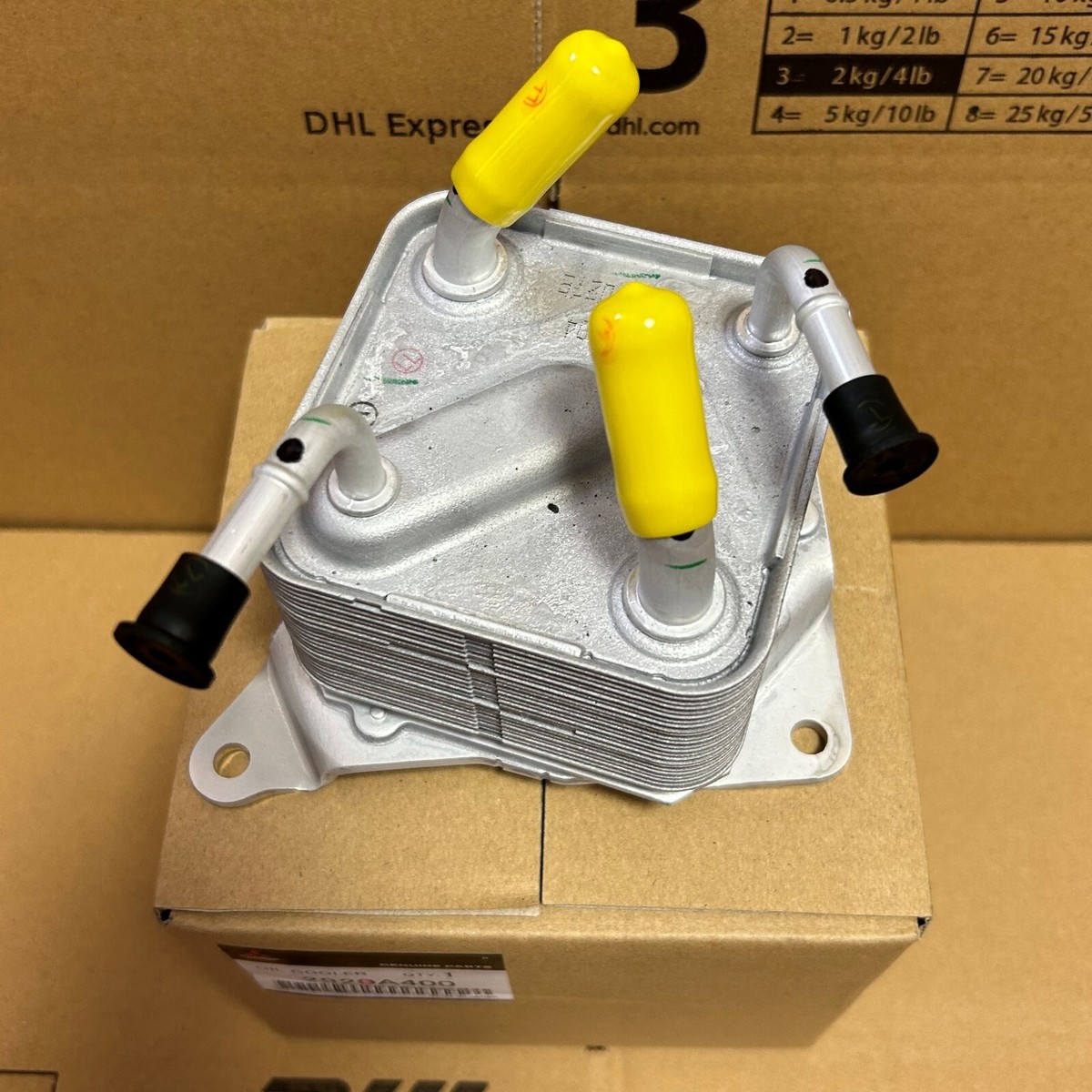 Mitsubishi Lancer Outlander RVR Oil Cooler 2920A400 | Genuine OEM