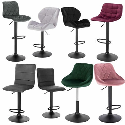 EUGAD Barstuhl Barhocker Drehstuhl Hocker Stuhl drehbar höhenverstellbar Bar Küche