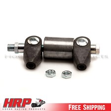 Tilton 72-260 Pedal Assembly Balance Bar