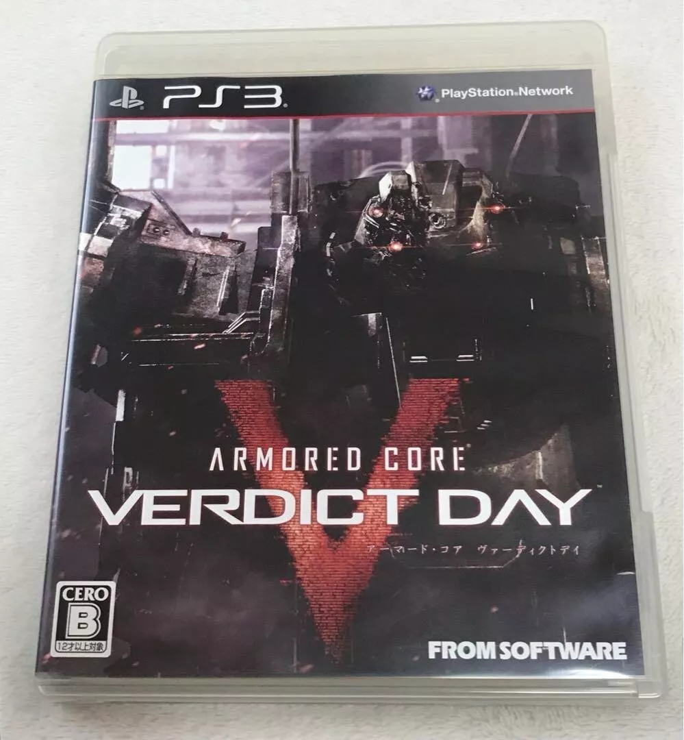 PS3 - Armored Core Verdict Day FromSoftware Sony Playstation 3 - Japan  Japanese*