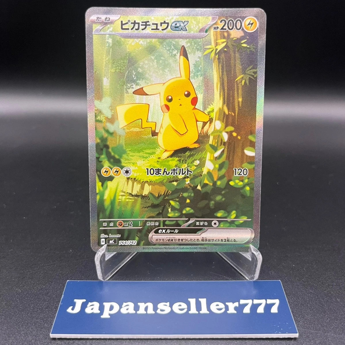 Pokémon TCG 普通日本个人收藏纸牌游戏卡| eBay