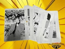 Mamoru Uchiyama Japan Manga Original Comic Art Full 22 page Chapter