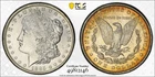 1885-O Morgan Silver Dollar - New Orleans - PCGS MS 63 - Nice Reverse Toning